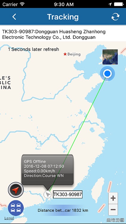 Tracker King screenshot-3