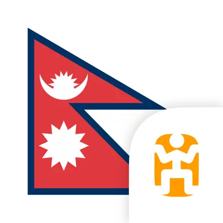 Nepali Language Guide & Audio - World Nomads Читы