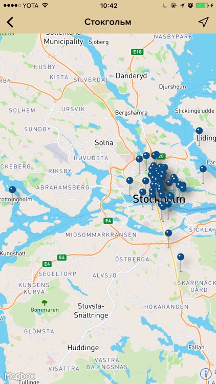 Стокгольм screenshot-3