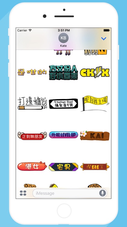 講呢d screenshot-3