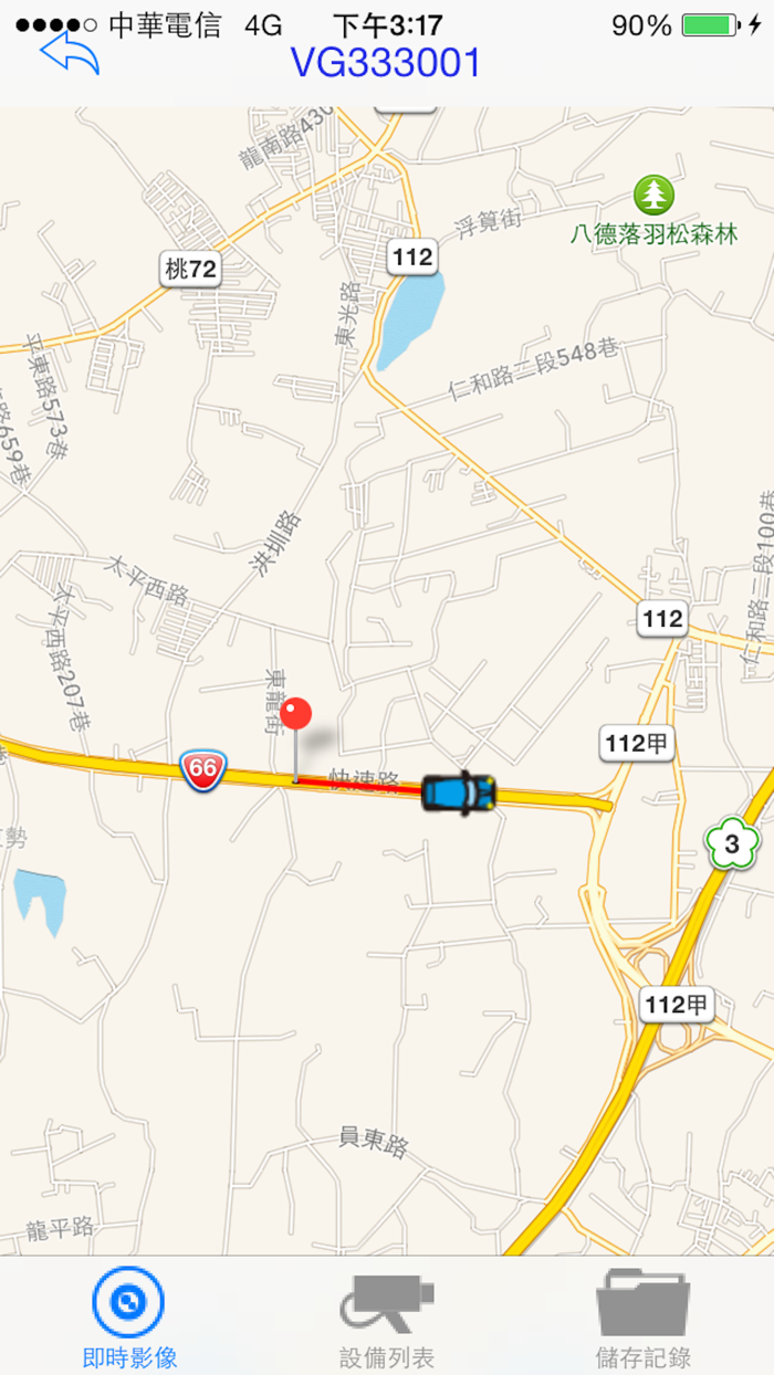 MiniBond影像車機管理系統