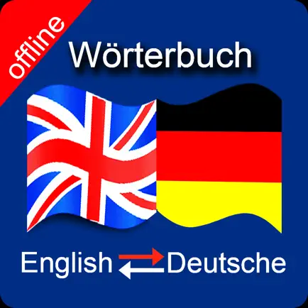 German to English & English to German Dictionary Читы