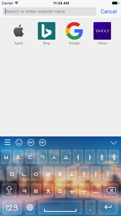 Korean Keyboard and Translator screenshot-4