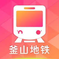 釜山地铁-釜山旅游离线地铁路线图 pour PC