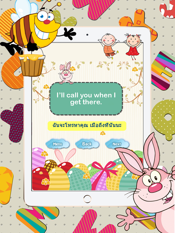 Screenshot #5 pour Daily Dialogue: Conversation anglaise gratuit