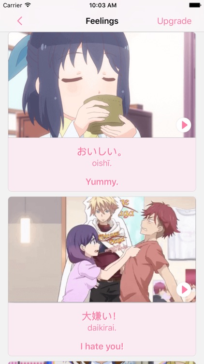 Learn Japanese Phrases via Anime screenshot-3