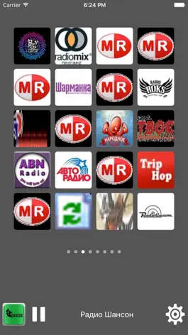 Game screenshot Radio Ukraine - All Radio Stations apk