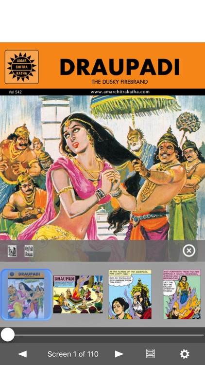 Draupadi - Amar Chitra Katha Comics