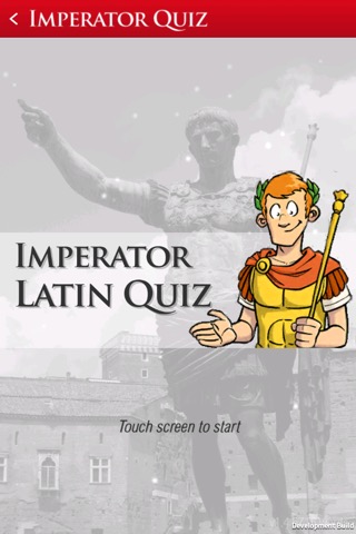 Imperator Latin Quizのおすすめ画像1