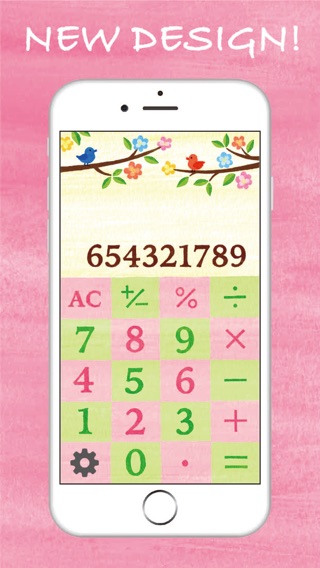 かわいい電卓・計算機アプリ「CuteCalc+（キュートカルクプラス）」のおすすめ画像1