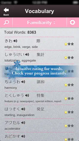 Game screenshot i-Sokki Japanese Vocabulary apk
