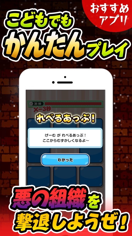 カードゲーム for 名探偵コナン