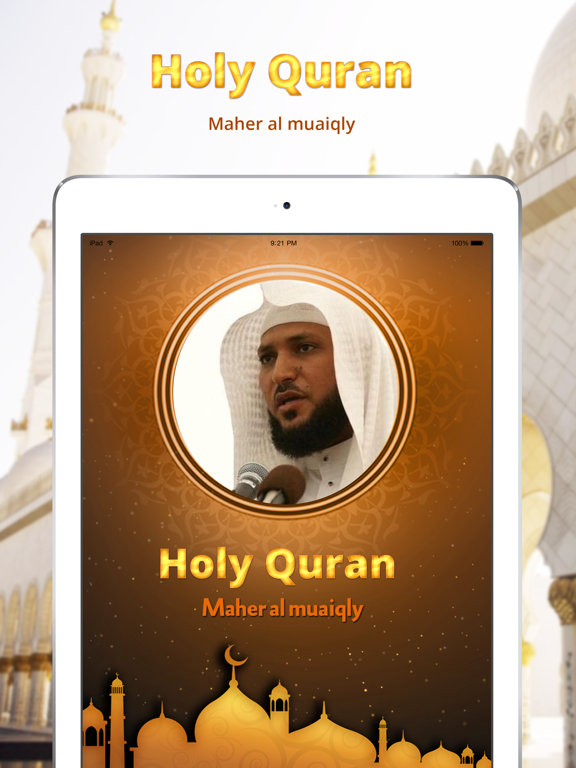 Screenshot #4 pour Holy Quran - Maher Al Mueaqly - offline