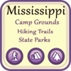 Mississippi Campgrounds & Hiking Trails,State Park