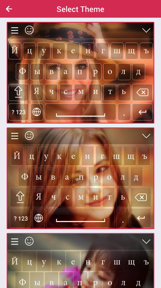 #2. Kazakh keyboard - Kazakh Input Keyboard (iOS) 由: Bhavik Savaliya