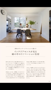 擷圖