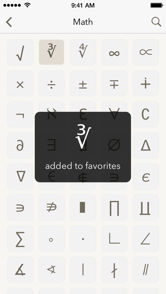 Symbols - unicode keyboardのおすすめ画像4