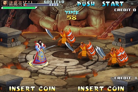三国战纪：风云再起 screenshot 2