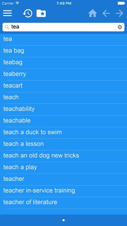 מילון רב לשוני עברית