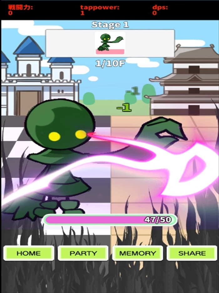 Shogi the Last  Chess of the end