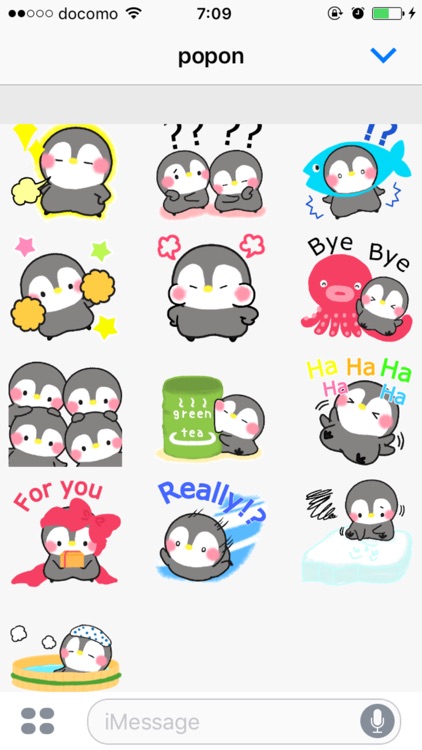 message from penguin