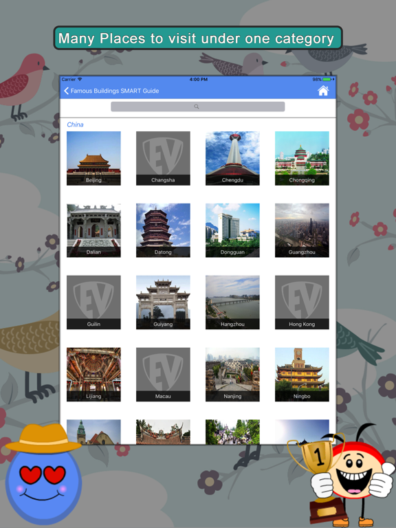 Screenshot #5 pour Famous Buildings SMART Guide