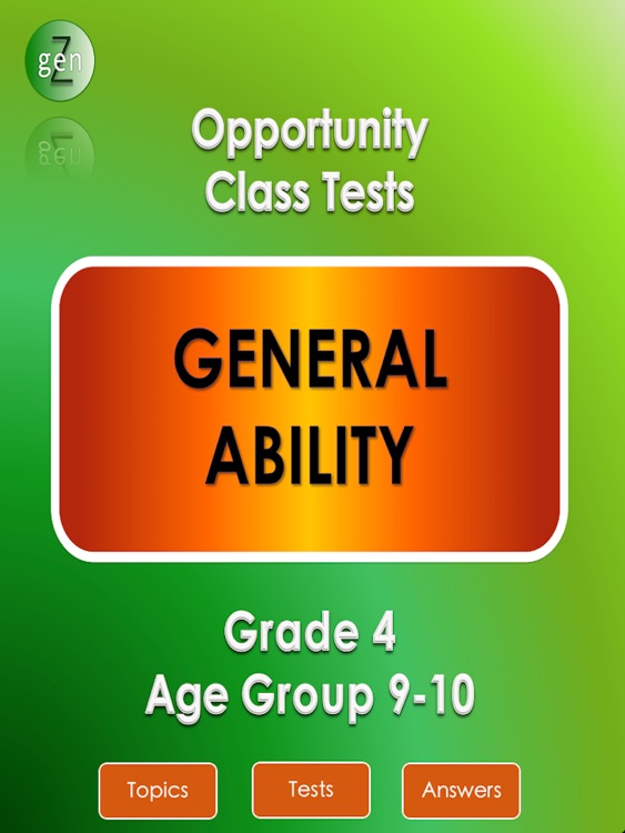 OC General Ability Y4