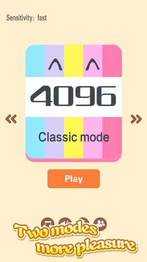 4096 - for 2048(圖5)-速報App