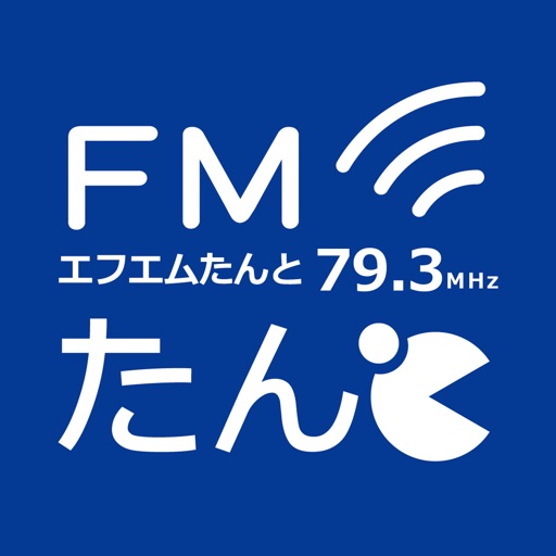 FMたんと of using FM++ icon