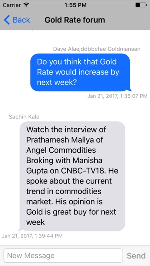how do you think i rate as an interviewer