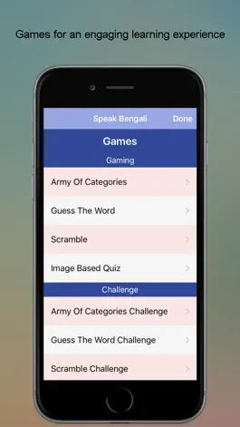 Game screenshot Speak Bengali SMART Guide hack
