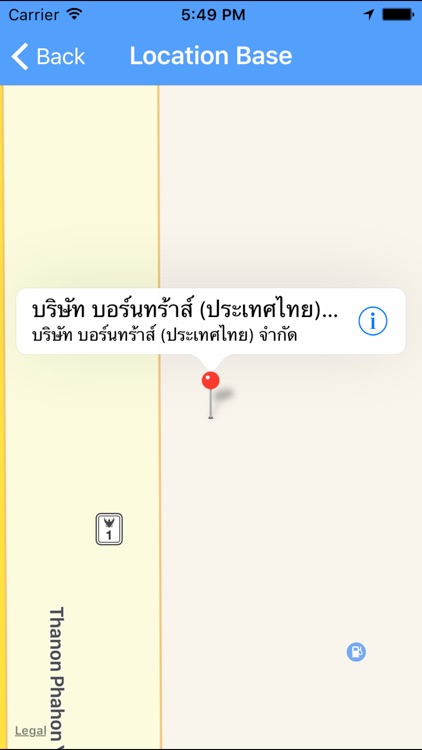 BORNTRAS screenshot-4