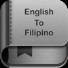 English To Filipino Dictionary and Translator