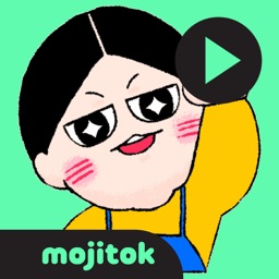 7years old Minjun Animated Stickers