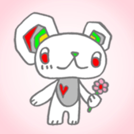 Little White Bear!
