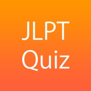 ‎JLPT Free Practice Kanji Vocabulary Grammar N1~N5
