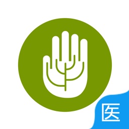 润医阁-中医医馆云药房服务-个人版