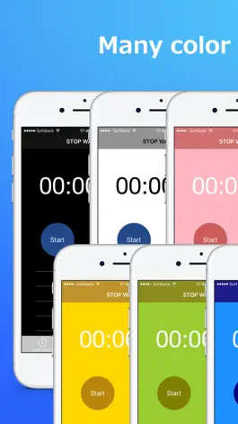 Game screenshot ThreeTimer - Stopwatch.Timer.Round timer hack