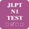 JLPT N1 Test contents variety of test question about Grammar, Vocabulary, Kanji to help people level up their skills for Japanese