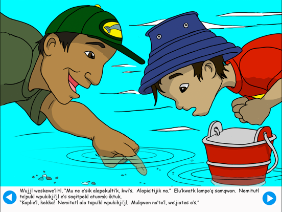 Screenshot #6 pour Kaplie'l Naji-e'sue'ket