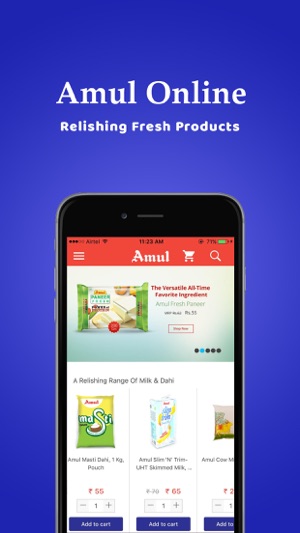 AmulOnline(圖2)-速報App