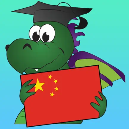 Chinese Touch: a Learning Story Adventure Читы