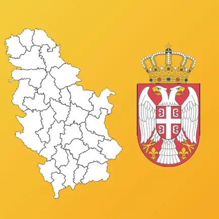 Serbia Districts Maps and Flags Читы