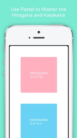 Pastel Daily Kana Quiz (Hiragana & Katakana Test)のおすすめ画像1