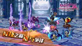 Game screenshot 仙境传奇私服-送2万钻石的卡牌回合制私服游戏 hack