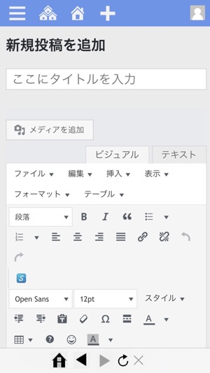 ALUMINA DEVELOPER(圖4)-速報App