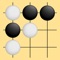 Gomoku is a strategy board game where you try to get 5 of your stones in a row before the other player