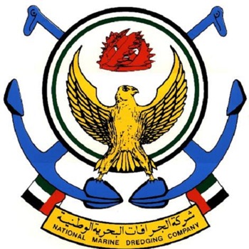 NMDC Mobile App NMDC Mobile App