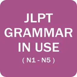 JLPT Grammar (N1,N2,N3,N4,N5) app icon