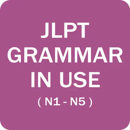 JLPT Grammar (N1,N2,N3,N4,N5) Cheats